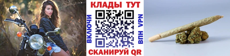 Купить COCAIN Alpha-PVP Гашиш Бошки Шишки Меф Маркс