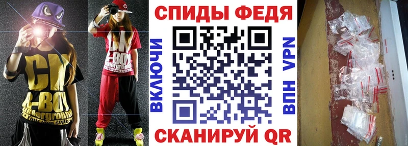 Купить закладки  Маркс  Amphetamine VHQ 