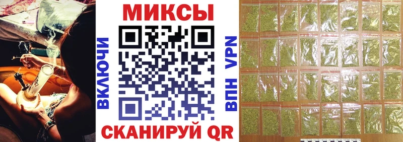 БУТИРАТ BDO 33%  Купить закладки  Маркс 