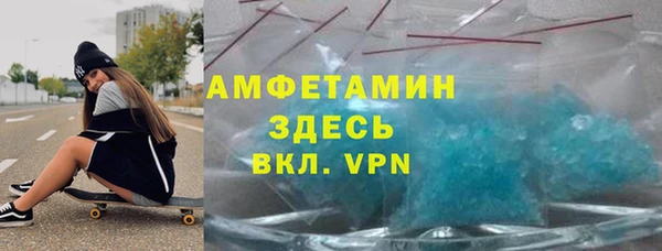 МДМА Богданович