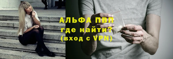 jwh Бородино