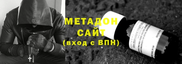 МДМА Богданович