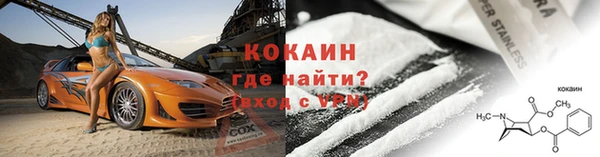 МДМА Богданович