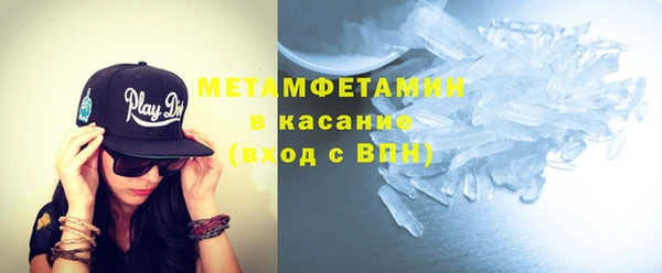 прущие крисы Богородицк