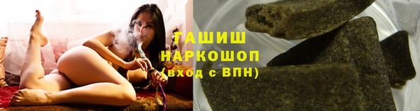 прущие крисы Богородицк