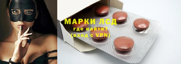 jwh Бородино