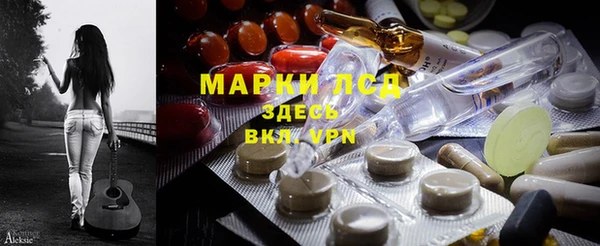 прущие крисы Богородицк