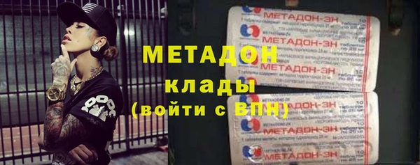 МДМА Богданович