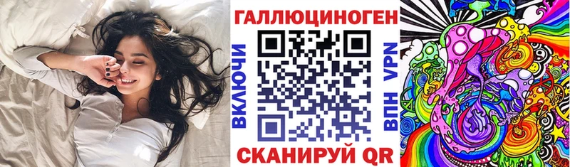 Галлюциногенные грибы прущие грибы  Купить где  Маркс 